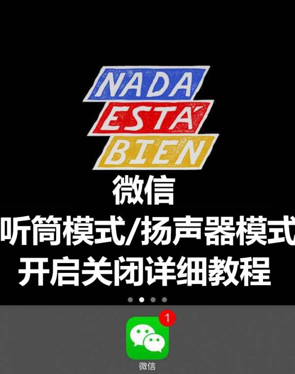 金价大涨，油价大跌！这一周发生了什么？