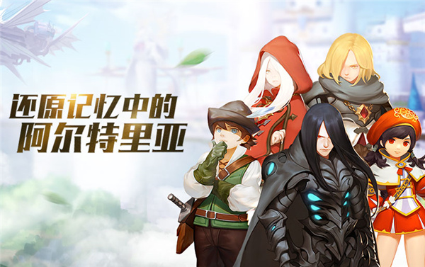 5月1日全国铁路发送旅客创历史新高