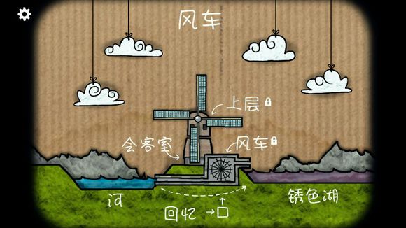 商务部回应中美经贸高层会谈将举行