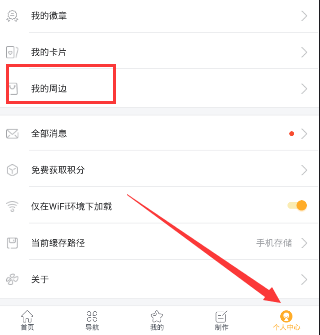 中国历史上哪个帝王托孤安排最不成功？