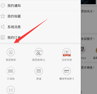 2 月 21 日普京称「应该认真对待外国公司重返俄市场的可能性」，这一举动释放了哪些信号？