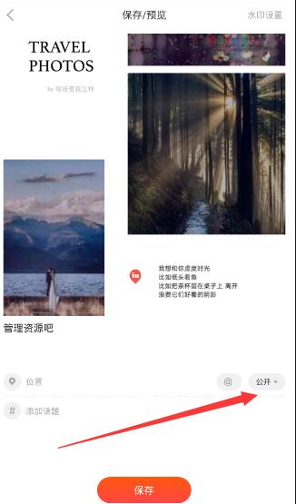 巴菲特《致股东信》中的25条核心精髓，帮我们读懂投资密码
