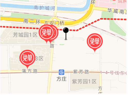 家中藏数百块石头 致邻居家墙体开裂