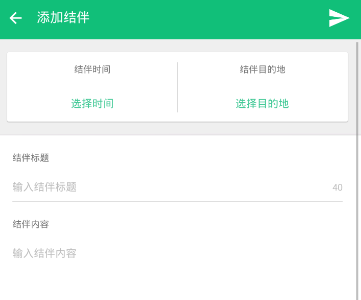 日本东京有8.3级大地震？专家回应