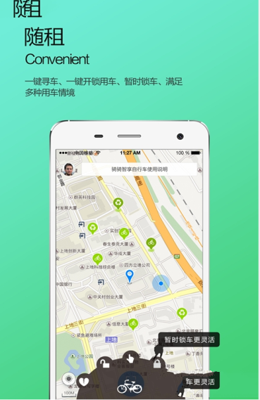 月薪 4500，想买 5090D 的台式可以吗?
