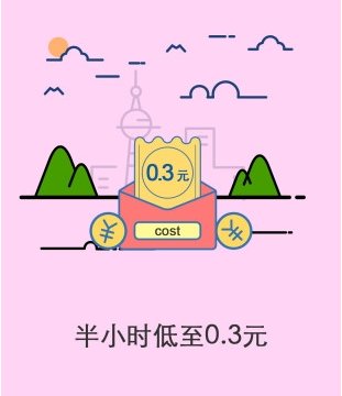 你以为是冷战，其实早分手了！网友：断联七年，上来问我知错了吗