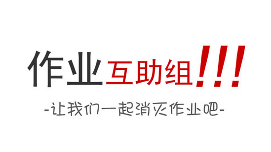 官宣！2025央视春晚节目单来了！