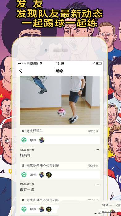 美国消费者“扫货”中国说明什么