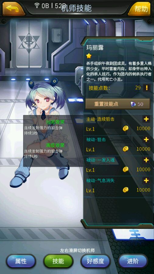5种常见蔬菜是抗炎高手