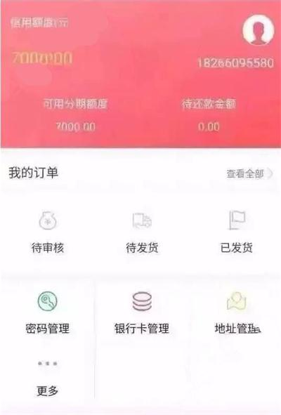 有什么是去了广东才知道的?