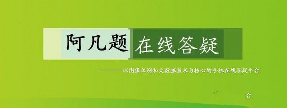 如果水浒传中的人物穿越到现代谁会活得最好？