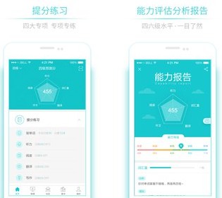 中美经贸高层会谈开始举行