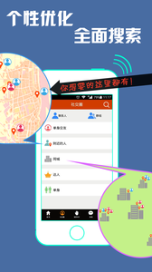 tent（tent是什么意思）