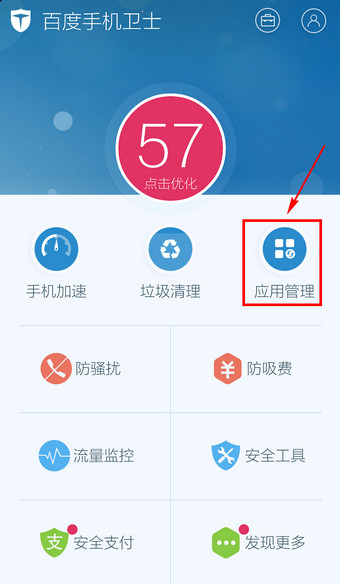 tent（tent是什么意思）