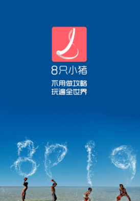「晒太阳」真的能缓解焦虑吗？是否有心理学依据？