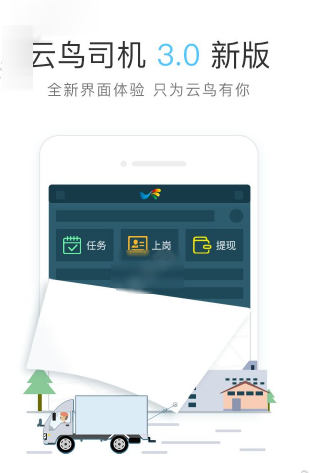 TEMU的砍一刀，终究砍到了海外仓身上...