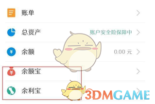 能干成大事的人都是什么样的人？