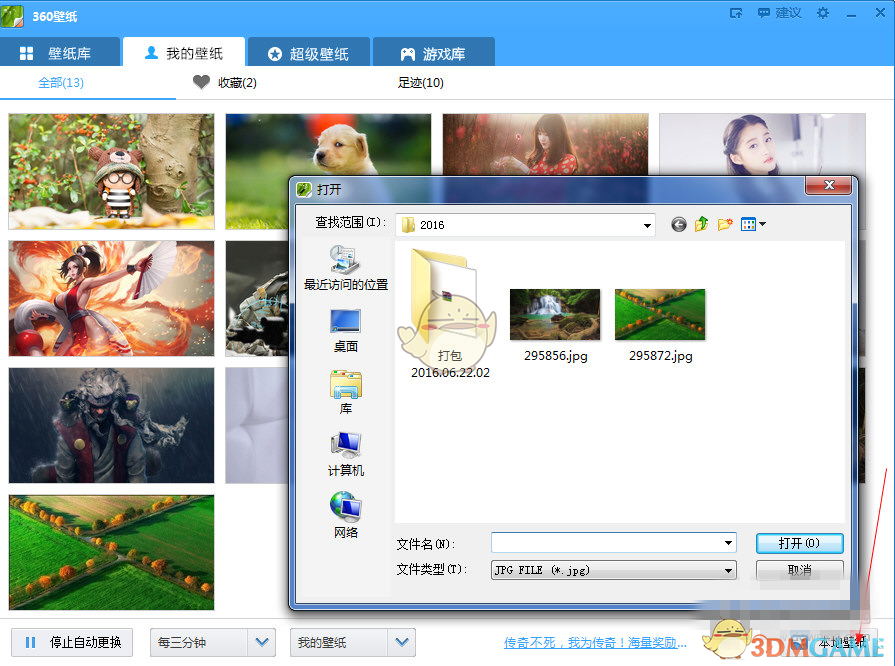 编剧赵娜回应无忧渡结局