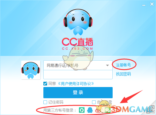 假如你有一张万能演唱会门票，你会去看谁的?