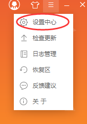 上海车展到极狐汽车看脱口秀