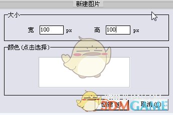 你可能不认识我但一定听过我二创）