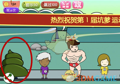 为什么离春节回家时间越近，人越容易感到焦虑？从心理角度如何解读「近乡情怯」？