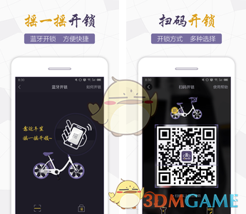 台前海军舰长：两岸联手美国能奈我何