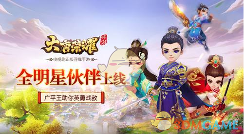对于 DeepSeek 的回答，哪些内容引发了你的深思？
