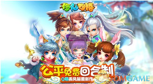 鞠婧祎十分钟连宣两部剧