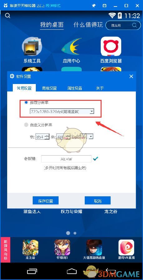 《原神》最被低估的角色是谁？