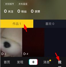 我们为什么很难离开一份糟糕的工作？是否对「单位」这件事有执念？