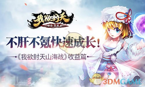 为什么我觉得最近 20 年科学上并没有太大的发展？