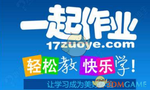 张一山谈首搭赵丽颖）