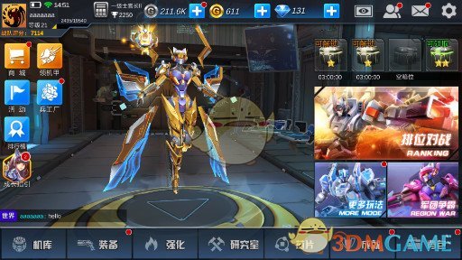为什么是《哪吒 2》登顶中国电影票房榜？这部电影做对了什么？哪吒系列的成功能复制吗？