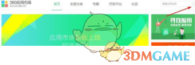 青岛稳居首位，枣庄倒数第一！山东各地2024年GDP总值排行出炉