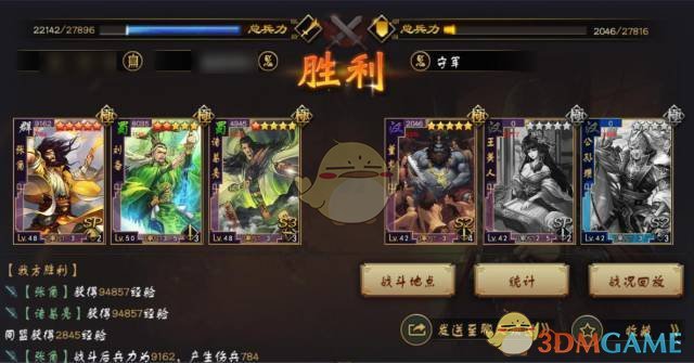 2025 春节档新片预售票房破 10 亿，你提前买电影票了吗？今年为何预售票房如此火爆？