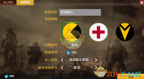 巴菲特谈自动驾驶对保险的影响