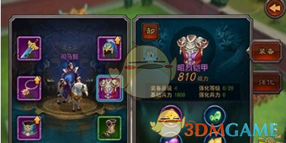 《红警 2》的残酷电脑为什么在打完几波以后不继续发展了？