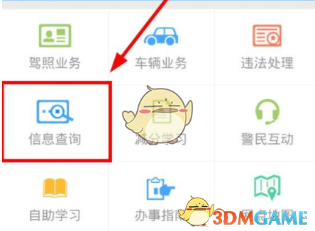 PCS（Pcs.是什么意思）