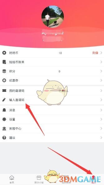 别再可怜李咏了！离世7年后医生揭.露离世真相，难怪选择 葬 身 美 国