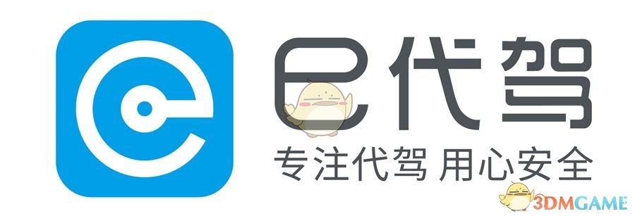王菲去了谢霆锋演唱会