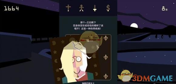 央视的译制片是怎么做到替换原语言，又保留背景声音的？