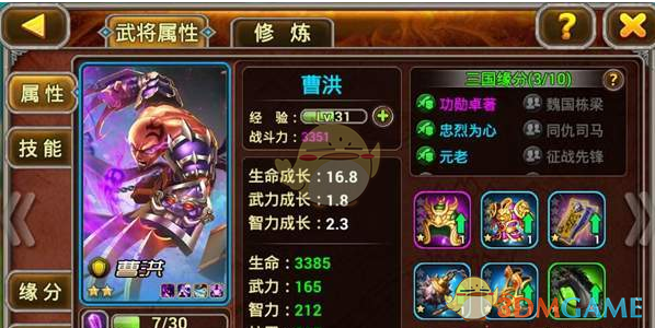 曾毅筷子兄弟十年后再合作