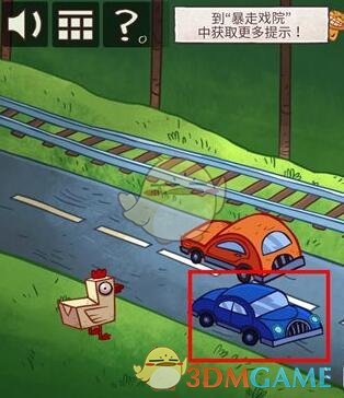 对小孩子用善意的谎言算是欺骗吗？