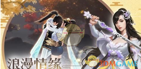 如何评价知名网络主播「甲亢哥」Speed 于 4 月 2 日在重庆的直播？