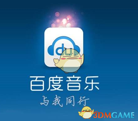 工信部开会强调「车企要充分开展组合驾驶辅助测试验证，不得进行夸大和虚假宣传」，对汽车行业有哪些影响?