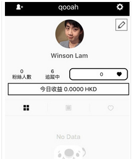 如果存款 100 万，能带来什么自由？
