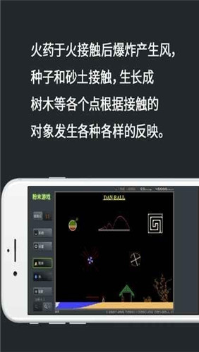 哥谭市的市民为什么不搬离哥谭市，难道不会生活的心惊胆战嘛？