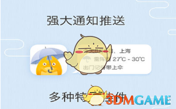 盒马被立案调查，有网友称在购买的馄饨中吃出整只蟑螂，具体情况如何？可能是哪些环节出现问题？
