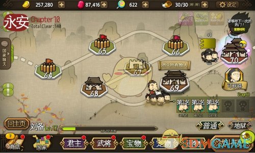 科技分析师：“关税会让美国科技界倒退十年”